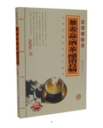 wj1394430332483.jpg
