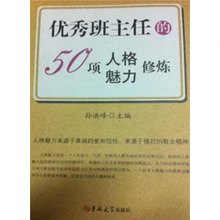 wj1394773555762.jpg_big.jpg