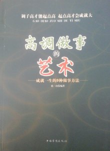 wj1394781028800.jpg_big.jpg
