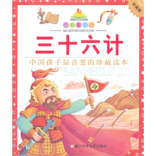 di1395024638439.jpg