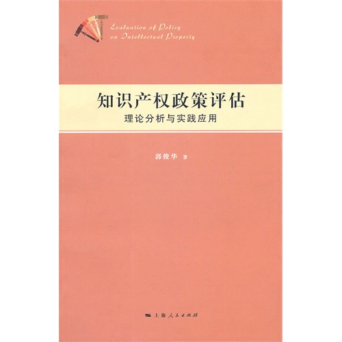 di1395966495287.jpg
