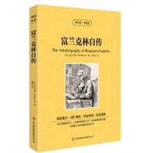 wj1396486631554.jpg_big.jpg
