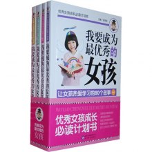 di1398654964899.jpg_big.jpg