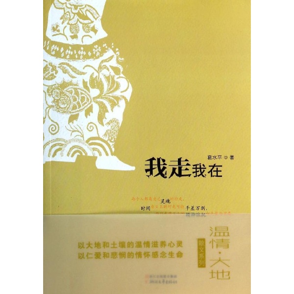 di1399778315203.jpg