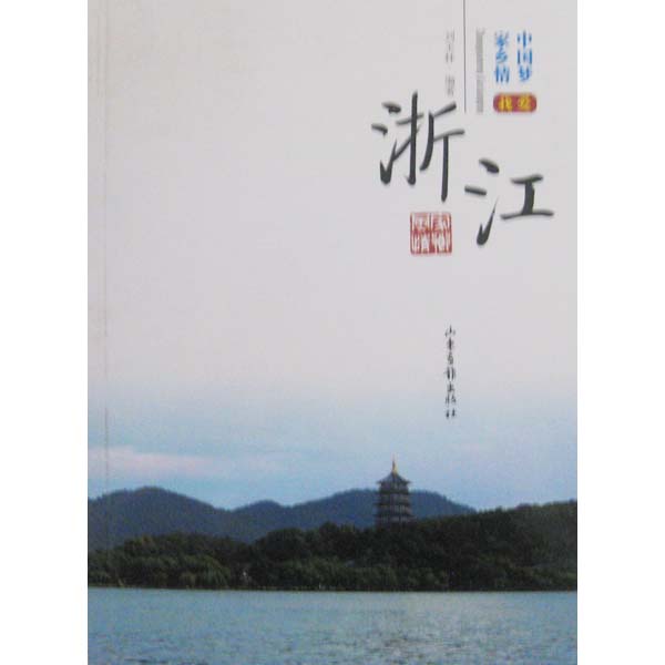 986759806_... 遮挡口技_陈慧琳未处理吃鸡照_刘亦菲照门艳未处理