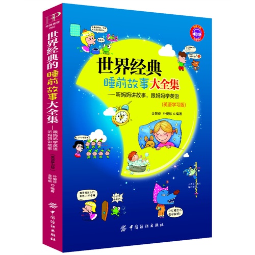 di1400808108110.jpg