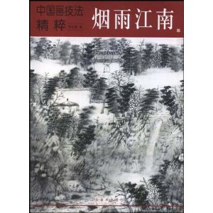 烟雨江南_烟雨江南收入