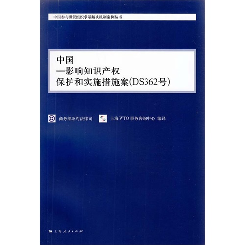 di1401066381584.jpg