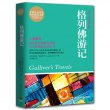 商品图片