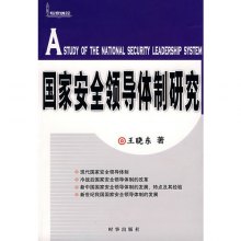 di1401449032544.jpg_big.jpg