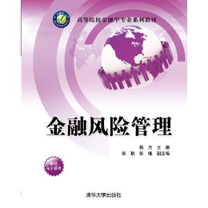 金融系列短剧，探索金融世界的新视角