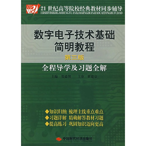 di1402046594270.jpg