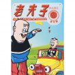 商品图片