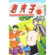 商品图片