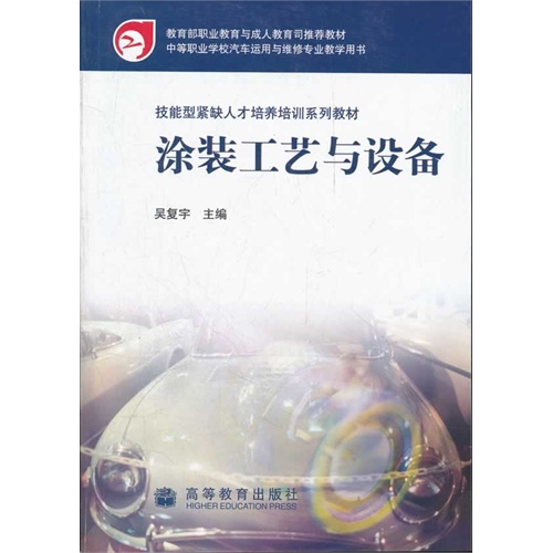 di1402195079734.jpg