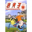 商品图片