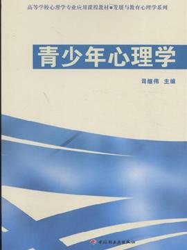 2015青少年学牌子好不好 哪款好评价