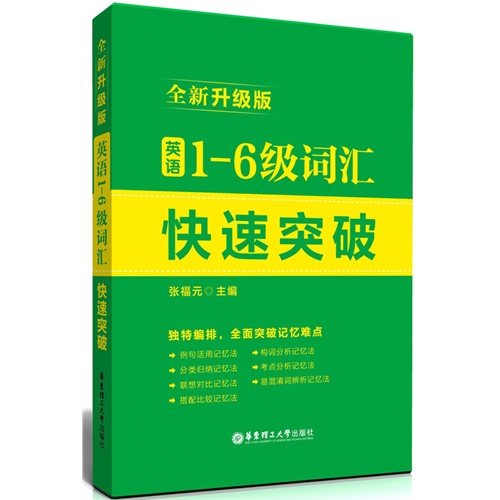 di1402619775662.jpg