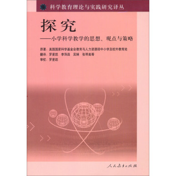 di1402723387816.jpg