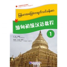 di1402880963289.jpg_big.jpg