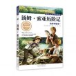 商品图片