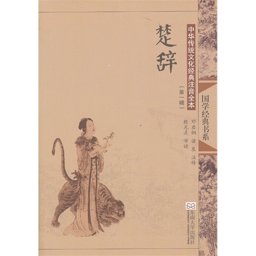 di1402992404889.jpg