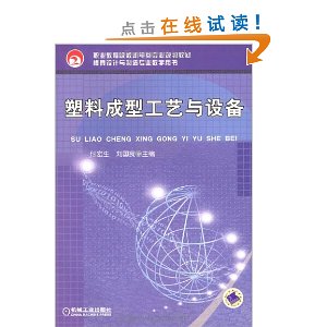 di1403149117605.jpg