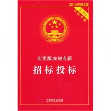 di1403156592456.jpg_big.jpg