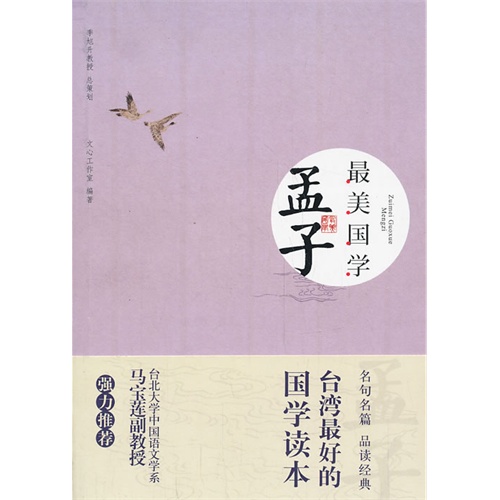 di1403159070317.jpg
