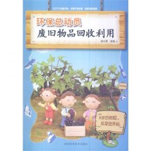 di1403231736931.jpg_big.jpg