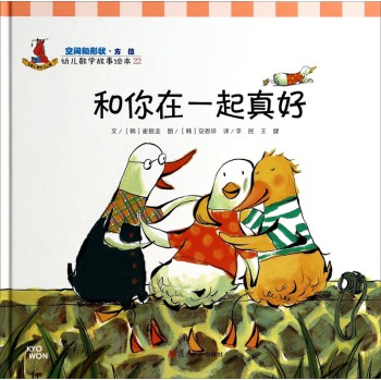 С汾 Сǻ汾