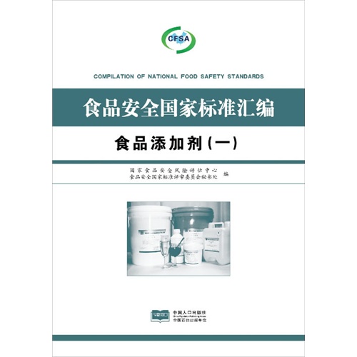 di1403251526953.jpg
