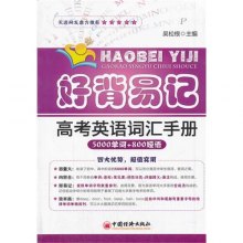 di1403331792210.jpg_big.jpg