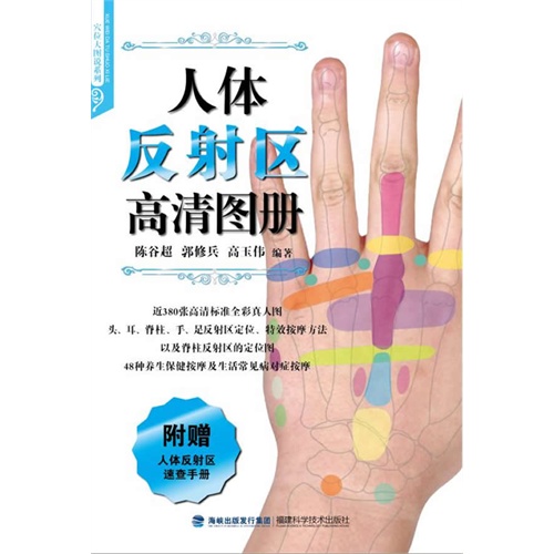 di1403409204100.jpg
