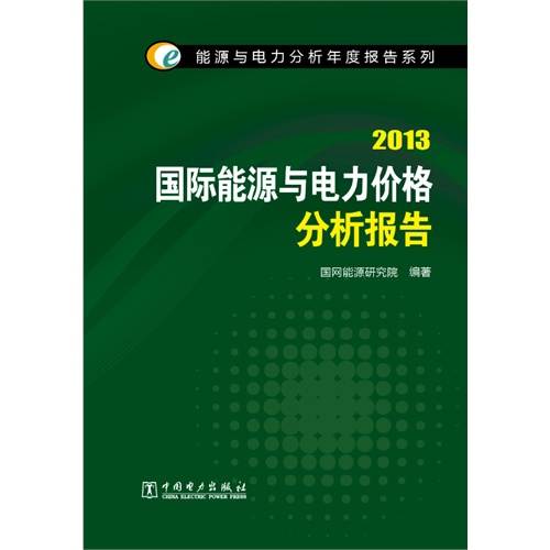 di1403583118926.jpg