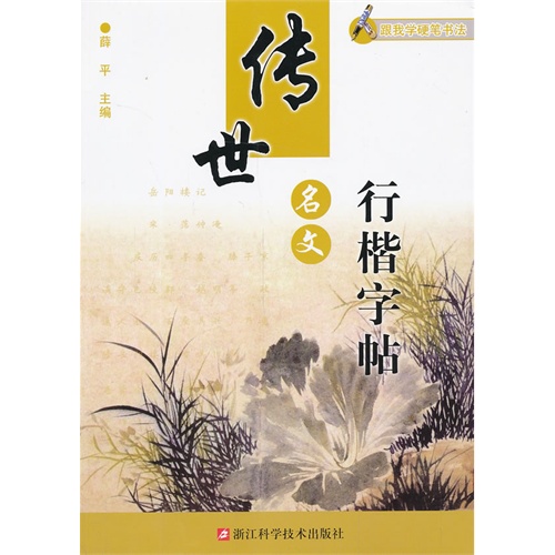 传奇合计不读条是什么情况