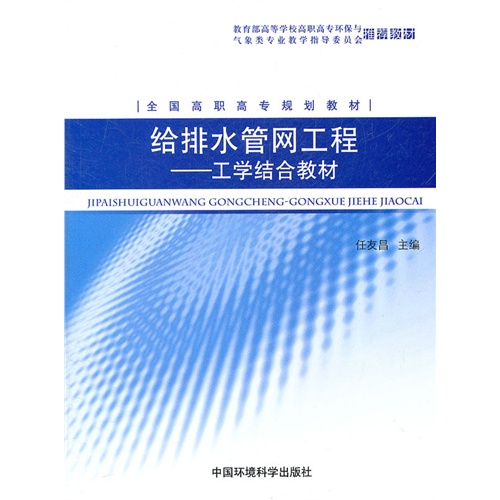 di1404280591972.jpg
