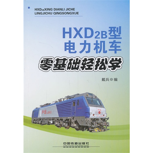 我是零基础,想考会计证,但是不知道可不可以学