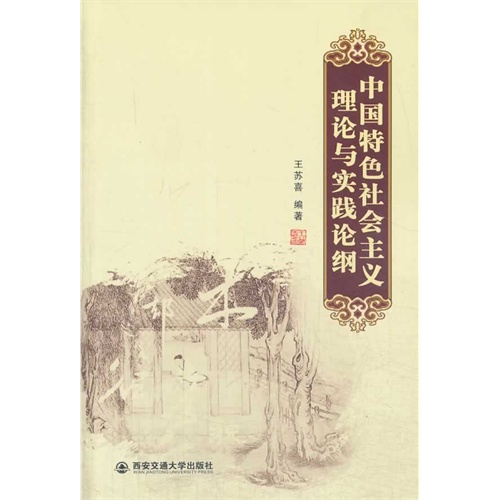 di1404539666625.jpg