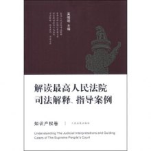 di1404549654430.jpg_big.jpg