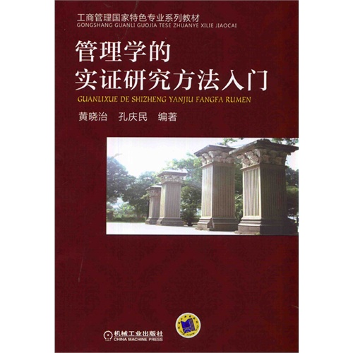 di1404695356777.jpg