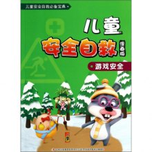 di1405319645418.jpg_big.jpg