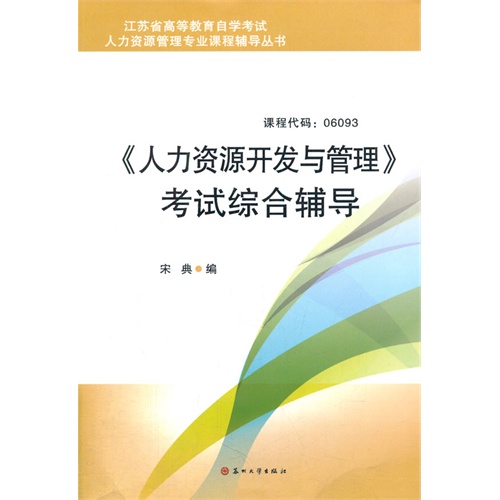di1405481240898.jpg