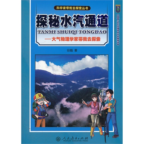 di1405839907741.jpg