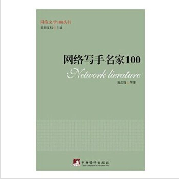 wj1405932248838.jpg