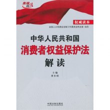 di1406261571310.jpg_big.jpg