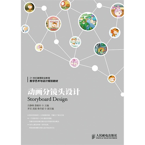 di1406362192264.jpg