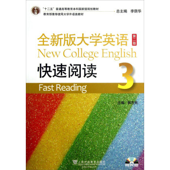di1406698509442.jpg