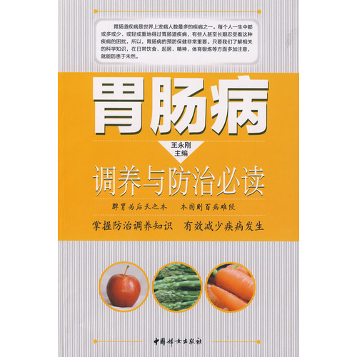 di1406770097416.jpg