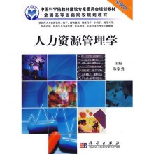 di1407138929955.jpg_big.jpg